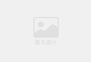 保靖精准测漏水师傅的电话是多少？